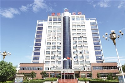 (中国)网站首页行政中心.jpg